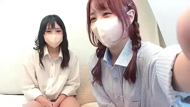 riseshu — Group on StripChat