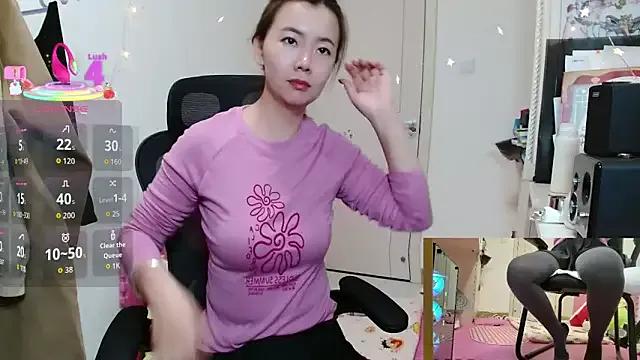 StripChat sallycui  is Private  sallycui — Private on StripChat