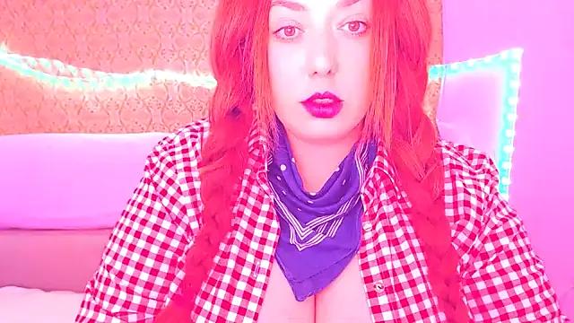 StripChat SecrettBela  is Freechat  SecrettBela — ride toy