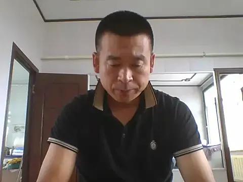 Strongsexualorgans — Group on StripChat