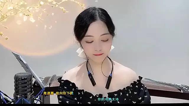 Tian-xin-999 — ~~~~