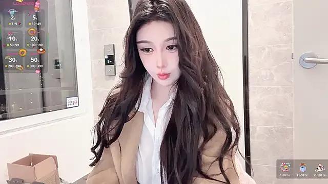 StripChat za-02605  is Freechat  za-02605 —